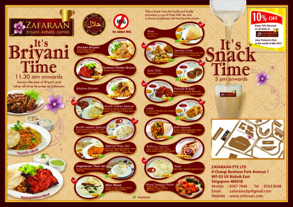 Alfrin, Alfrin Technologies, IT and software company in Pondicherry, IT Services in Pondicherry, Software Services in Pondicherry, Web Development in Pondicherry, Graphic Designing in Pondicherry, Digital Marketing in Pondicherry, Software Training in Pondicherry, Software Internship in Pondicherry, UI/UX Design in Pondicherry, SEO Services in Pondicherry,